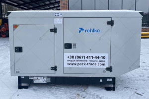 Дизельный генератор REHLKO (Kohler) J88K 70/64 кВт с двигателем JOHN DEERE