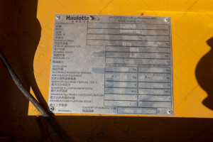 Электрический ножничный подъемник Haulotte Compact 14 2016 г. 4,5 кВт. 627 м/ч. № 5393