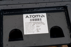 Граблі планувальні A.TOM 1000 8-10 т