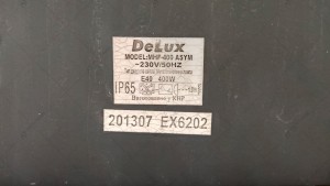 Прожектор Delux MHF-400