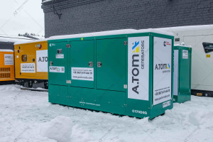 Diesel generator Cummins C170D5Q 136/124 kW closed type