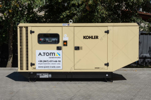 KOHLER SDMO J250 200/182 kW