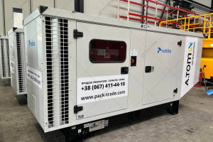 Дизельний генератор REHLKO (Kohler) J250 200/182 кВт з двигуном JOHN DEERE