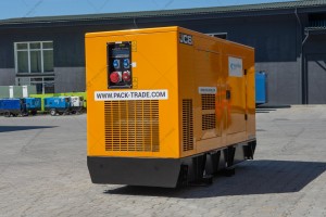 Дизельный генератор JCB G90QS 70.4 кВт 