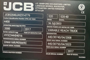 Навантажувач JCB 520-40 2017 р. 36,3 кВт * Дж 1209 м/год. № 5276