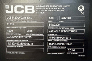 Телескопический погрузчик JCB 540-140 2016 г. 55 кВт. 3183 м/ч. №5988 B