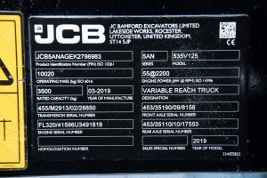 Телескопічний навантажувач JCB 535-125 Hi-Viz  2019 р. 55 кВт. 2199 м/г., № 2885