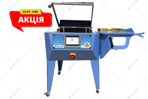 Камерная упаковочная машина KLOK 550 Lady Pack