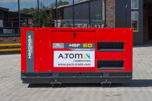 Дизельный генератор HIMOINSA HSF-60 T5 50/48 кВт