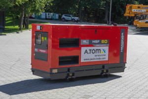 Дизельный генератор HIMOINSA HSF-60 T5 50/48 кВт