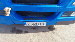 Тягач MAN TGX 18.480 2013 г., 841 000 пробег, км АИ 20-59