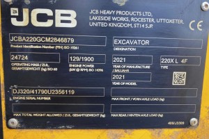 Гусеничный экскаватор JCB JS220XL 2021 г. 129 кВт 2818 м/ч.