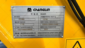 Motor-grader Changlin PY150H 110 kW. 2025 y., №5605