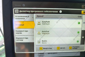 Комбайн John Deere S770 2022 г. 930/590 м/ч. №5320 (без жатки)