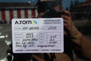 Телескопический погрузчик JCB 535-125 2023 г. * 4323 м/ч. №6793 B