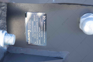 Гидромолот HANER HX600A Гидромолот HANER HX600A