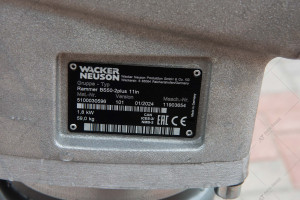 Вібронога Wacker Neuson BS50-2 2024 р. №4461