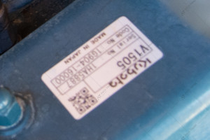 Haulotte HA16R 2017 y.3681 m/h. № 5509