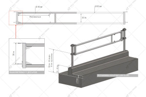 JORDAIN CALF FEED RAIL 2 BARS 