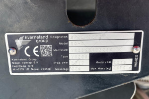 Розподільник мінеральних добрив Vicon RO-M 2013 р. №5951