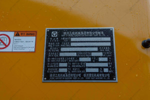XCMG QY25K5D Truck Crane №5816