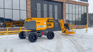 Коленчатый подъемник Haulotte HA16RTJ 2016 г. 6910 м/ч. № 5512