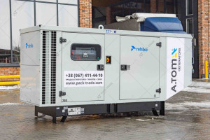 Дизельный генератор REHLKO (Kohler) J200 160/146 кВт с двигателем JOHN DEERE