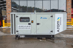 REHLKO (Kohler) J200 160/146 kW with JOHN DEERE engine