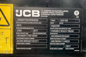 Телескопический погрузчик JCB 533-105 2017 г. 55 кВт 4715 м/ч. № 5484
