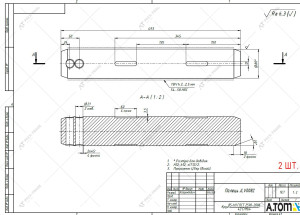 Палець JLV0082 A.TOM
