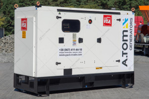 VISA F201GX 176/160 kW