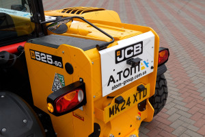 Навантажувач JCB 525-60 2024 р.54,5 кВт Дж 971 м/год. №5347