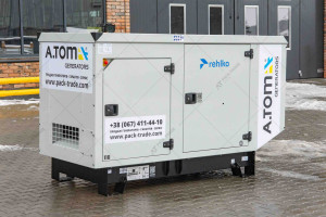 REHLKO (Kohler) J110 88/80 kW with JOHN DEERE engine