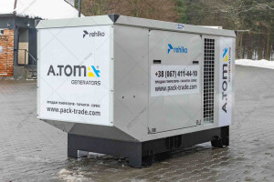 REHLKO (Kohler) J110 88/80 kW with JOHN DEERE engine