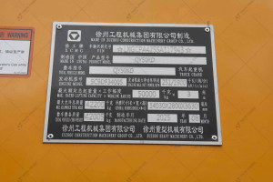 Автокран XCMG QY50KD № 2025 г. № 5704