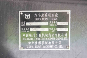 Автокран XCMG QY50KD № 2025 г. № 5704
