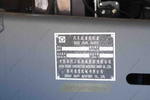 Автокран XCMG QY50KD 2026 р. 