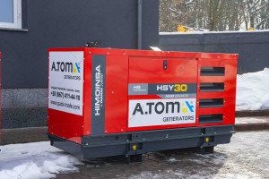 Дизельный генератор HIMOINSA HSY-30 T5 26/24 кВт