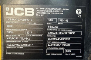 Телескопический погрузчик JCB 533-105 2017 г. 55кВт.* 3444 м/ч.№6260 B