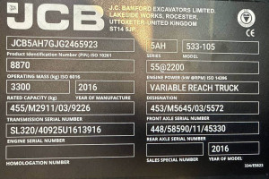 Телескопический погрузчик JCB 533-105 2016 г. 55 кВт * 4336 м/ч. №6653 B