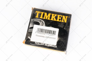 Spherical roller bearing 22210EW33J