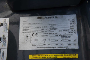 Вилочный погрузчик Toyota 7FBEST15  2011 г. № 3012