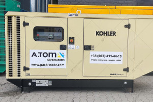 KOHLER SDMO J220 176/160 kW