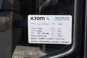 Вилочный погрузчик Linde H25T-01 2020 г. 39,6 кВт., 5026 м/ч. №6084