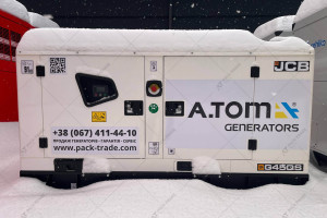 JCB G45QS 35,8/32,5 kW