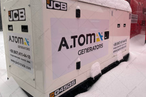 JCB G45QS 35,8/32,5 kW