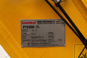 Motor-grader Changlin PY220H 2024 y. 160 kW. 3,4 m/h., №4343 