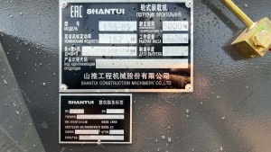 Фронтальний навантажувач SHANTUI L55-B5 2023 р. 162 кВт. 4,1 м/г., № 3786 L
