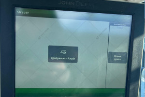 Трактор John Deere 7310R 2017 г. 6226,7 м/год. № 5652