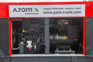 Дизельный генератор HIMOINSA HSF-330 T5 264/241 кВт